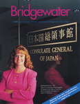 Bridgewater Magazine, Volume 6, Number 1, Fall 1995