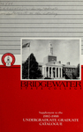 Bridgewater State College: Supplement to the 1987-1988 Undergraduate/Graduate Catalogue by Bridgewater State College