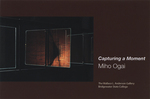 Capturing a Moment: Miho Ogai